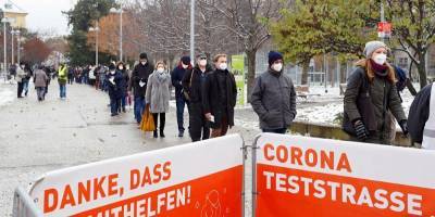 Leonhard Foeger - Жители Вены проигнорировали массовое тестирование на COVID-19 - nv.ua - Вена - Австрия
