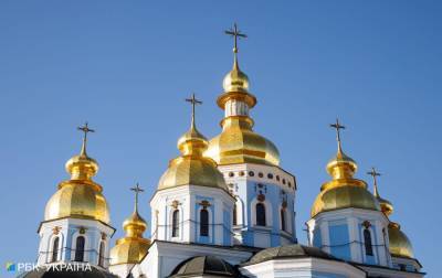 В Украине ввели ограничения для религиозных мероприятий при карантине - rbc.ua - Украина