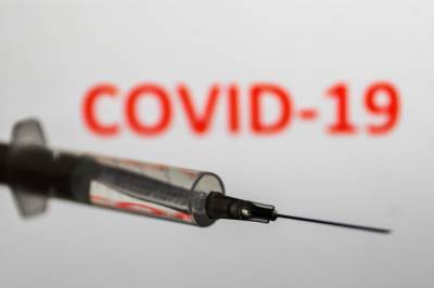 В Перу остановили испытания китайской вакцины от COVID-19 из-за неврологических симптомов - 24tv.ua - Китай - Германия - Перу
