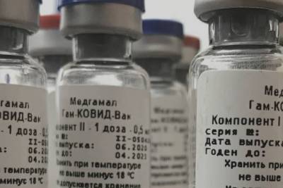 В Северную Осетию поступило 500 доз вакцины от коронавируса - etokavkaz.ru - республика Алания - Владикавказ