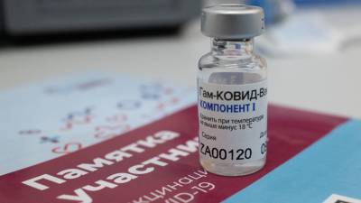 «Полностью безопасна для здоровья»: эффективность вакцины от коронавируса «Спутник V» составила 91,4% - russian.rt.com - Россия