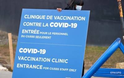 Джастин Трюдо - Канада начала массовую вакцинацию против коронавируса - korrespondent.net - Сша - Англия - Канада