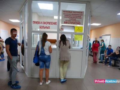 Новая эпидемия из-за коронавируса грозит человечеству - privet-rostov.ru