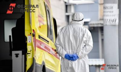 За сутки в России выявлено 26 689 случаев коронавируса - fedpress.ru - Россия - Москва