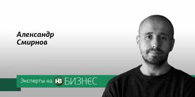 Александр Смирнов - Загадка брендированного монолита, или Как размножаются медиавирусы - nv.ua