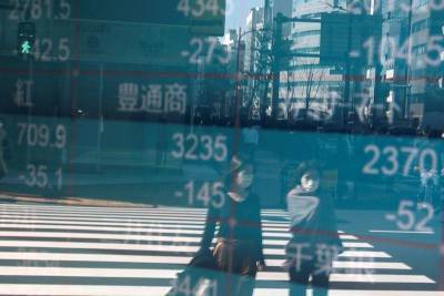 Японские акции закрылись в минусе, всплеск COVID-19 снизил аппетит к риску - smartmoney.one - Сша - Япония - Токио - Tokyo