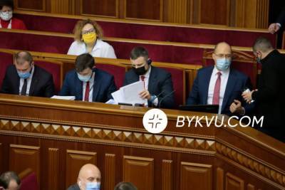 Кабмин увеличил Фонд борьбы с COVID-19 на 6 млрд гривен, но за счет чего и зачем? - bykvu.com - Украина