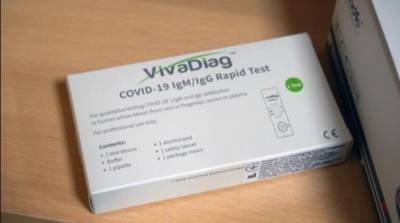 Франция отказалась от теста на коронавирус, который применяют в Украине - ru.slovoidilo.ua - Франция - Украина