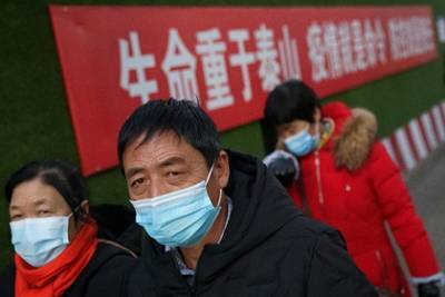 Специалисты ВОЗ отправятся в Китай искать источник коронавируса - lenta.ru - Китай - Ухань