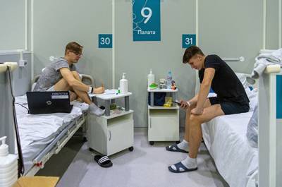 В Москве более 5 тысяч пациентов получили плазму для лечения COVID-19 - pnp.ru - Москва