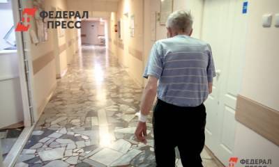 Наталья Комарова - В Югре откроют санаторий для реабилитации пациентов после COVID-19 - fedpress.ru - округ Югра