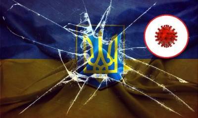 Максим Степанов - Коронавирус на Украине снова рванул вперед много смертей и больше 10 тыс новых зараженых - newsland.com - Украина
