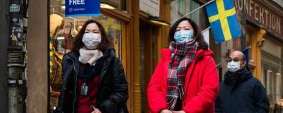 Швеция из-за пандемии коронавируса обратилась за помощью к ЕС - runews24.ru - Швеция