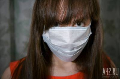 Медики рассказали, как отличить кашель при коронавирусе от других заболеваний - gazeta.a42.ru