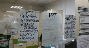 Бату Хасиков - Больные коронавирусом в Калмыкии пожаловались на проблемы с получением бесплатных лекарств - kavkaz-uzel.eu - республика Калмыкия