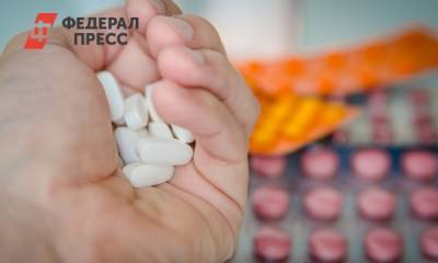 Жителей Дальнего Востока, заболевших коронавирусом, обеспечивают лекарствами на дому - fedpress.ru - Россия - Владивосток