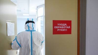 В России за сутки умерли 587 пациентов с коронавирусом - russian.rt.com - Россия