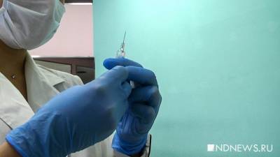 Американского медработника госпитализировали после прививки от коронавируса - newdaynews.ru - New York - штат Аляска