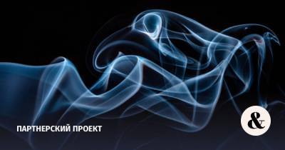 Чем пандемия помогла борьбе с контрабандой табака и почему рано расслабляться& - vedomosti.ru - Россия