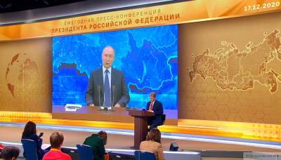 Путин - Путин поблагодарил россиян за единение перед лицом пандемии коронавируса - newinform.com - Россия