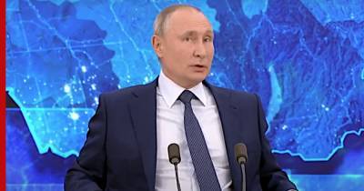 Владимир Путин - Путин заявил, что Россия встретила пандемию коронавируса достойно - profile.ru - Россия