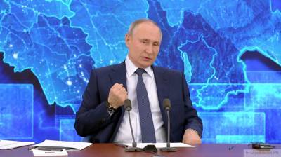 Владимир Путин - Путин заявил о мобилизации ресурсов сферы здравоохранения на фоне COVID-19 - inforeactor.ru