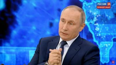 Путин: Все регионы получили деньги на закупку лекарств от коронавируса - dontr.ru