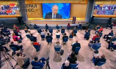 Владимир Путин - Путин сообщил о происхождении коронавируса - fedpress.ru - Россия - Москва