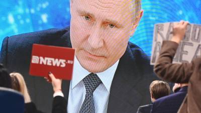 Владимир Путин - Путин оценил идею введения международных сертификатов для привитых от коронавируса - gazeta.ru - Россия