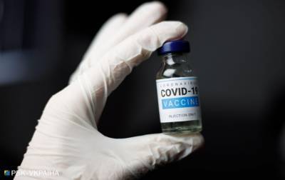 ЕС рассмотрит одобрение вакцины от коронавируса Moderna в начале января - rbc.ua - Евросоюз