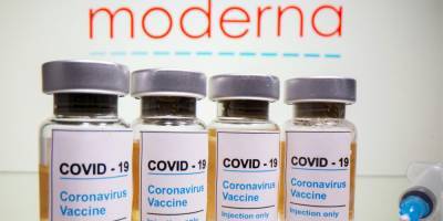 Вакцина от коронавируса: Европейское агентство планирует до 6 января завершить рассмотрение заявки Moderna - nv.ua - Украина