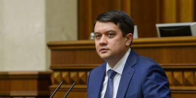 Дмитрий Разумков - Бюджет на 2021 год предусматривает закупку 4 млн доз вакцины от коронавируса — Разумков - nv.ua - Украина