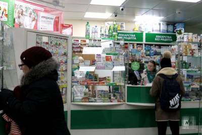 Правительство Росии выделило деньги на лекарства для больных Covid-19 - eadaily.com