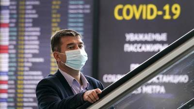 Названа сумма штрафов за задержку теста на коронавирус по прибытии из-за границы в РФ - iz.ru - Россия - Израиль