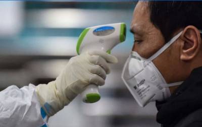 В Бразилии суд разрешил наказывать за отказ от прививки от COVID-19 - rbc.ua - Бразилия