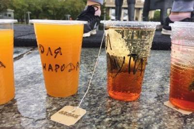 «Томский чай» готов напоить Путина смесью трав и корней - tayga.info - Кемерово