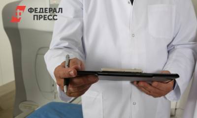 Главный врач курганского ковидного госпиталя ушел в отставку - fedpress.ru - Курган