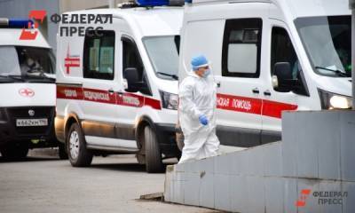 На Южном Урале умерли 17 COVID-пациентов - fedpress.ru - Челябинск - Челябинская обл.
