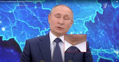 Владимир Путин - Алексей Навальный - Пользователи Сети заметили шрам на шее у Путина - live24.ru - Россия - Москва