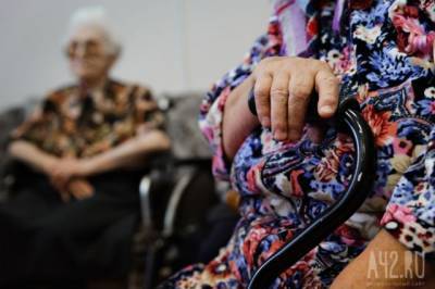 108-летняя женщина рассказала о своём секрете долголетия - gazeta.a42.ru - Сша - штат Алабама