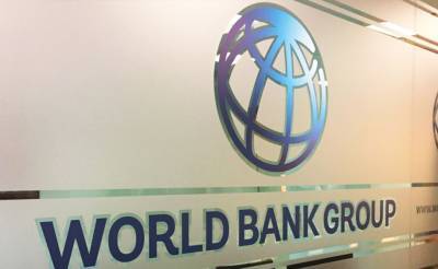 Всемирный банк выделил Узбекистану 500 миллионов долларов на реформу системы прописки и отказ от плана по хлопку - podrobno.uz - Узбекистан - Ташкент