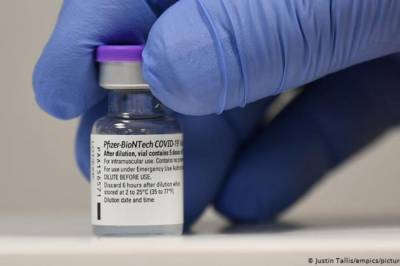 Pfizer опровергла слухи о наличии микрочипов в вакцине от COVID-19 - zik.ua - Сша - New York