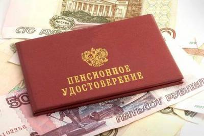 И без пенсионной реформы количество пенсионеров сокращается - argumenti.ru - Россия