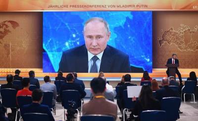 Владимир Путин - Японские СМИ: на пресс-конференции Путин посылает позитивный сигнал Америке - inosmi.ru - Россия - Япония - Токио