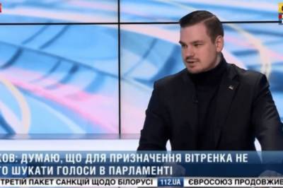 Сучков: Непрофессионализм нынешней власти отслеживается в решениях, которые она принимает - newsone.ua - Украина