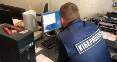 Злоумышленник с помощью «вируса» присвоил миллион с карточек украинцев - minfin.com.ua - Украина