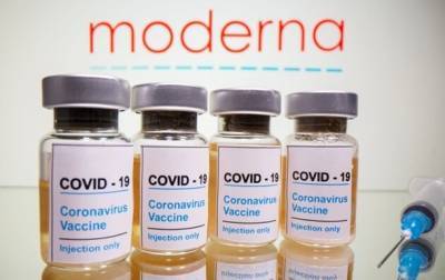 Вакцина Moderna прошла первый этап утверждения в США - korrespondent.net - Сша - Washington
