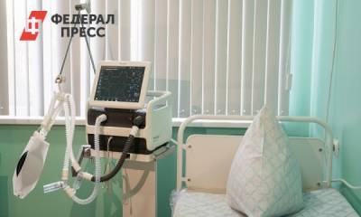 В барнаульском «Посуда-Центре» не откроется госпиталь для больных COVID-19 - fedpress.ru - Алтайский край - Барнаул