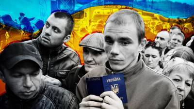 Украинцы пожаловались на уровень доходов и рассказали о желаемой зарплате - riafan.ru