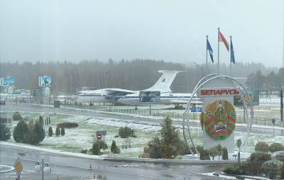 Изменяется порядок пересечения белорусской границы в аэропорту - belarus24.by - Белоруссия - Минск